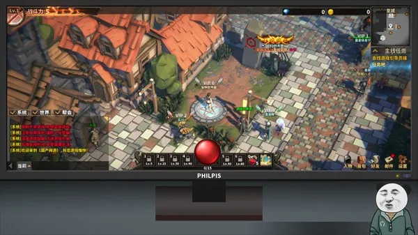 网游模拟器(氪金网游模拟) 网游模拟器(氪金网游模拟)