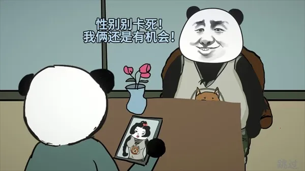 网游模拟器(氪金网游模拟) 网游模拟器(氪金网游模拟)