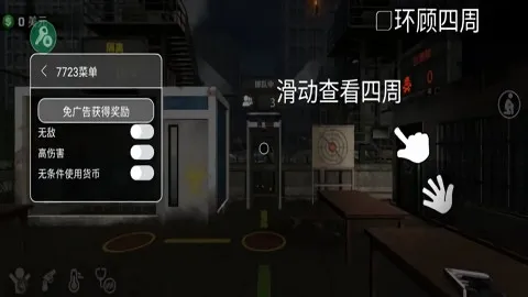 ߾ģ氲׿ֻv0.1.2.1 Ѱͼ