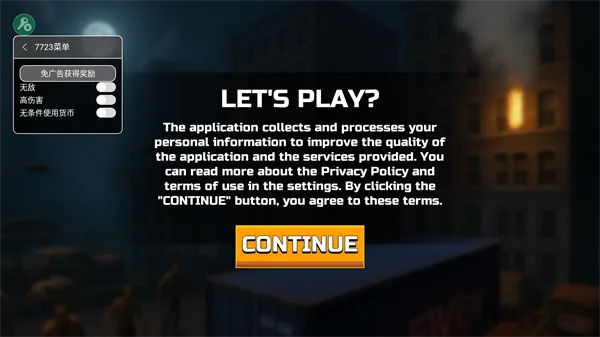 边境隔离模拟器汉化版安卓版手机版 边境隔离模拟器汉化版安卓版手机版