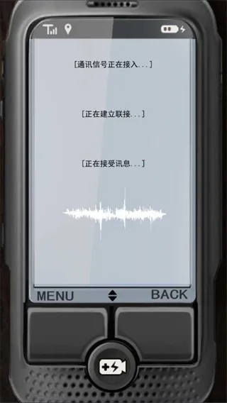 求生信号(救援冒险游) 求生信号(救援冒险游)