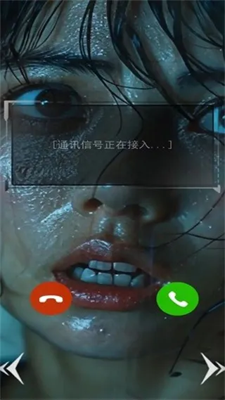 求生信号(救援冒险游) 求生信号(救援冒险游)