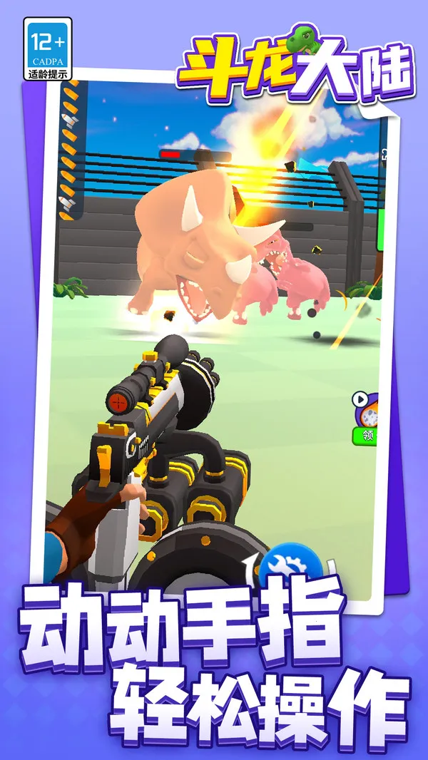 ½2025°汾v1.1.1 ׿ͼ