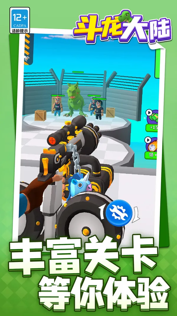 ½2025°汾v1.1.1 ׿ͼ