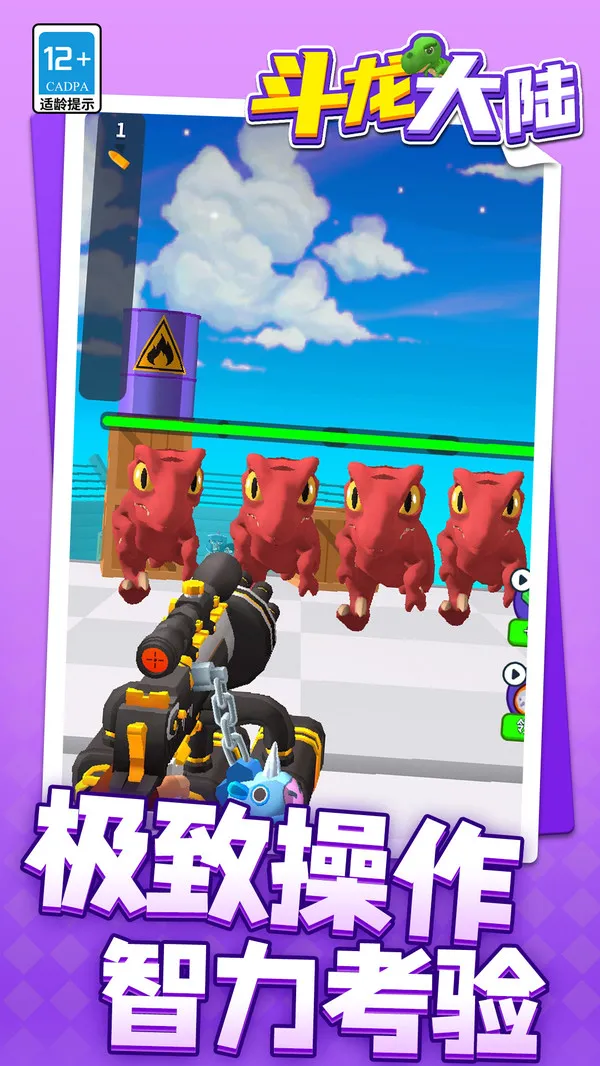 ½2025°汾v1.1.1 ׿ͼ