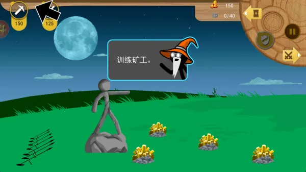 ų2025ٷ°汾v2.0.0 Ѱͼ