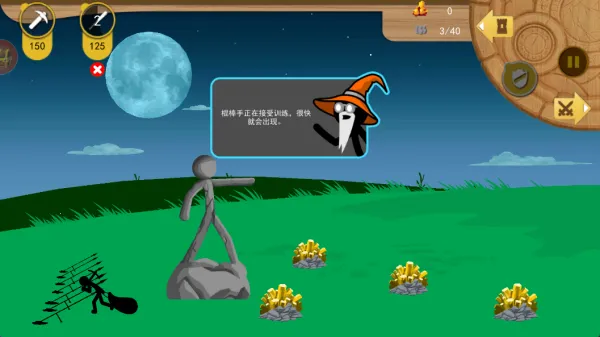 ų2025ٷ°汾v2.0.0 Ѱͼ