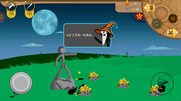 ų2025ٷ°汾v2.0.0 Ѱͼ