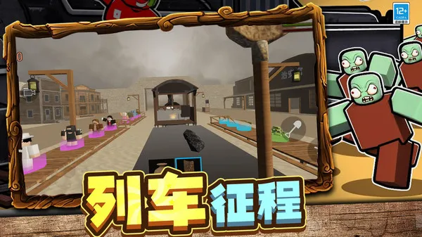 ѡ2025ٷ°汾v4.251112.147 ֻͼ