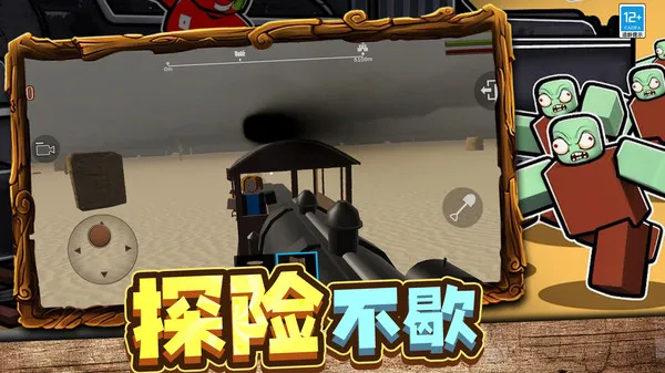 ѡ2025ٷ°汾v4.251112.147 ֻͼ