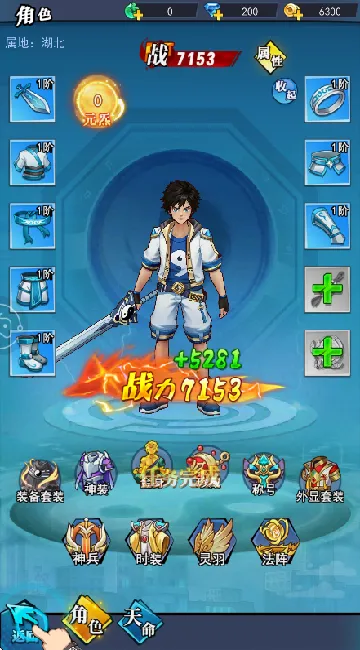 美人冢(志怪卡牌游) 美人冢(志怪卡牌游)