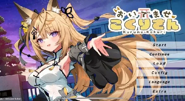 请快来吧狐莉小姐最新手机版 请快来吧狐莉小姐最新手机版