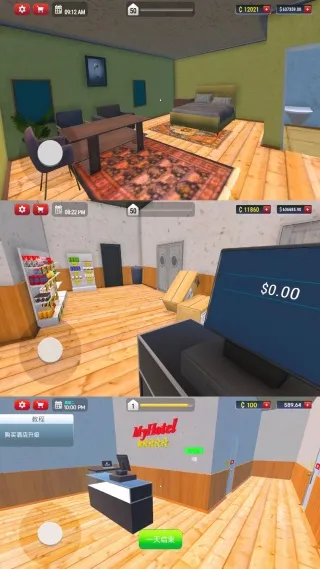 ⹫2025ذװv300.1.0 ֻͼ