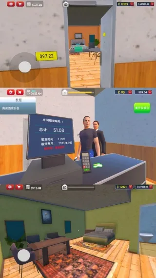 ⹫2025ذװv300.1.0 ֻͼ