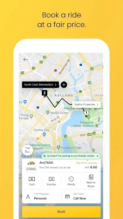 TADA2025ٷv5.1.1 ֻͼ