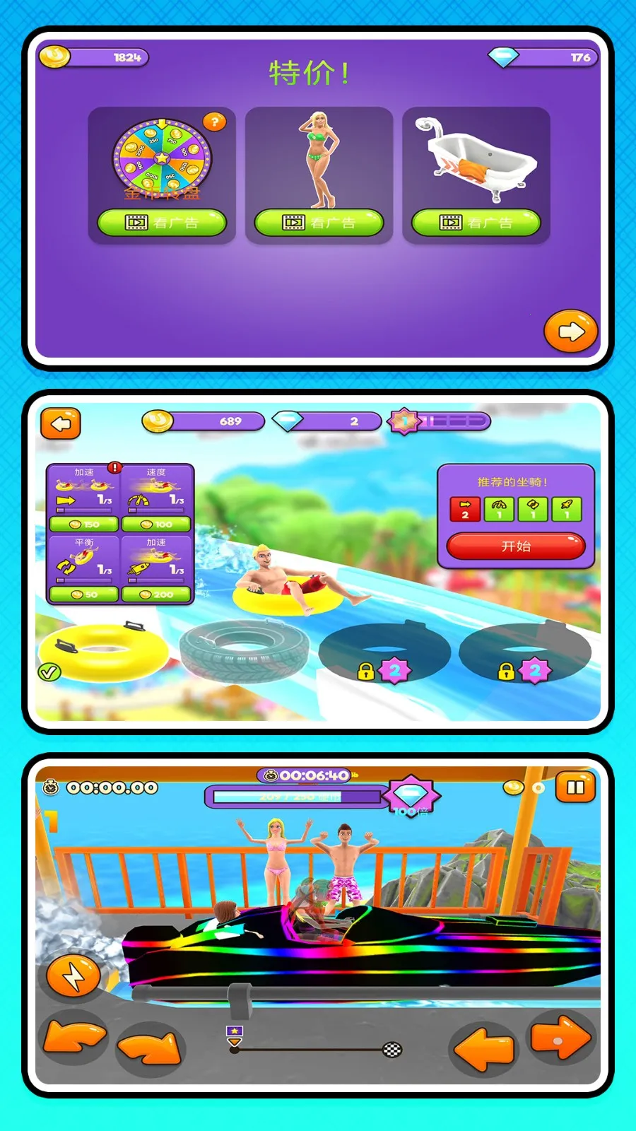 ǰ2025°汾v2.0.0 ׿ͼ