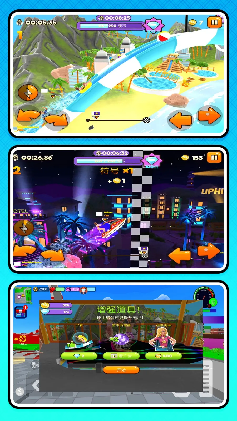 ǰ2025°汾v2.0.0 ׿ͼ