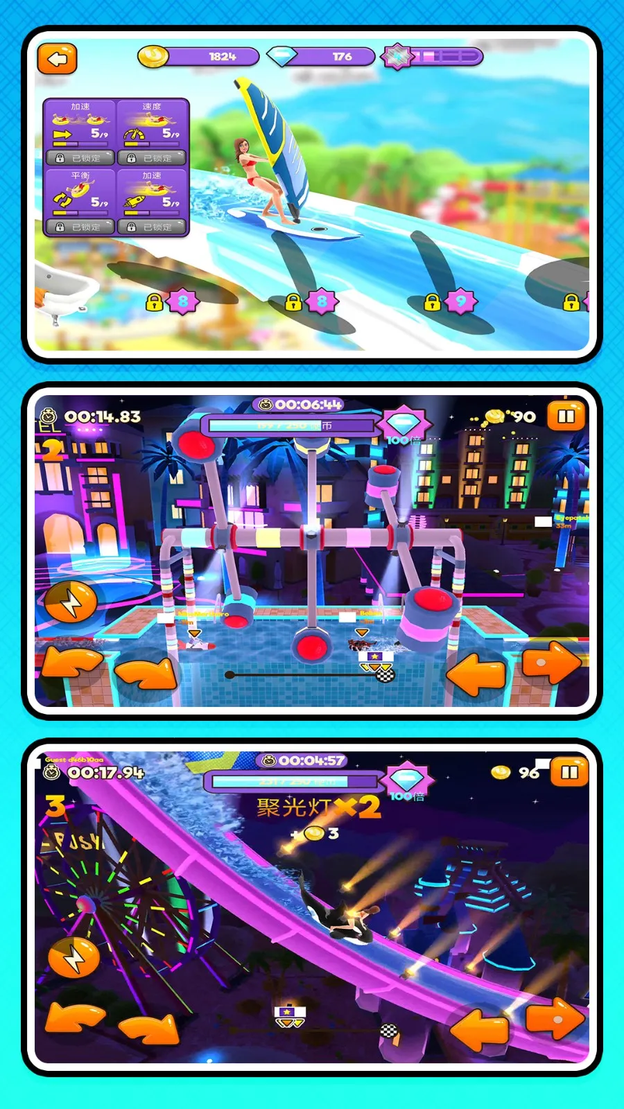 ǰ2025°汾v2.0.0 ׿ͼ