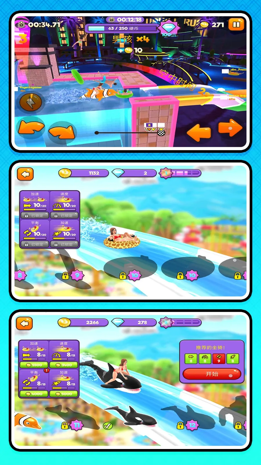 ǰ2025°汾v2.0.0 ׿ͼ