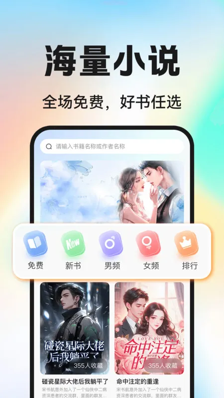 Ѷ̹(Ѷ̶)v1.0.1 ֻͼ