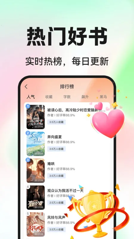 Ѷ̹(Ѷ̶)v1.0.1 ֻͼ