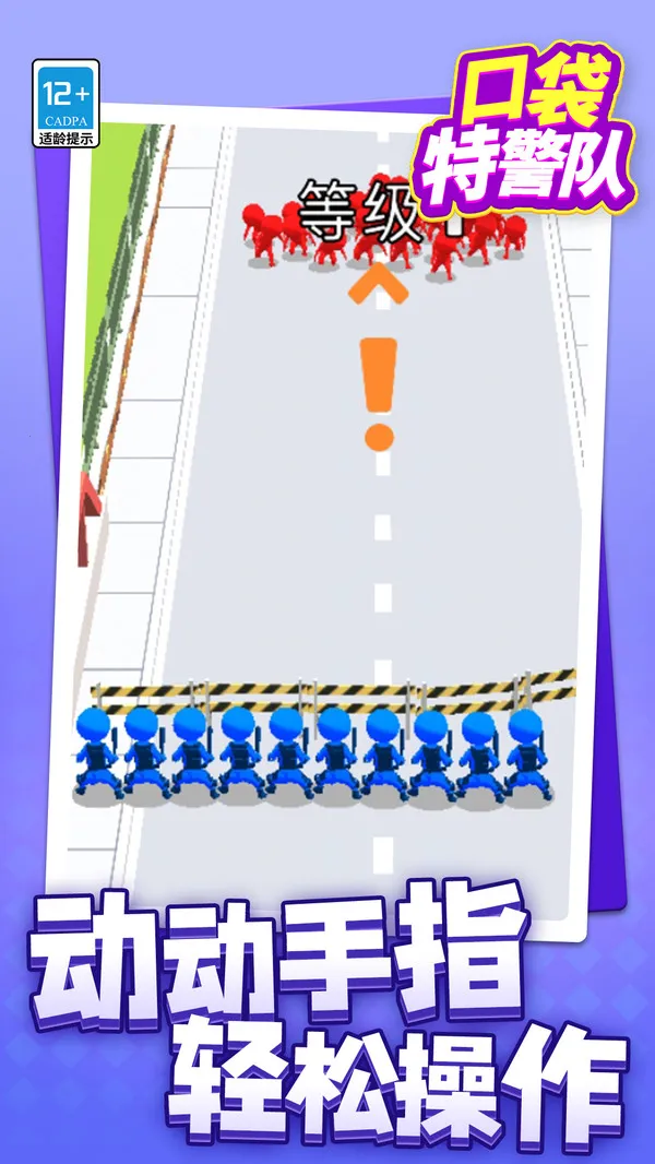 ڴؾ2025ذװv1.1.1 ֻͼ