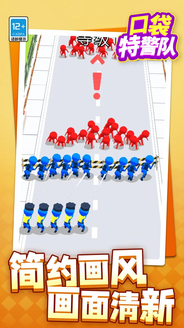 ڴؾ2025ذװv1.1.1 ֻͼ