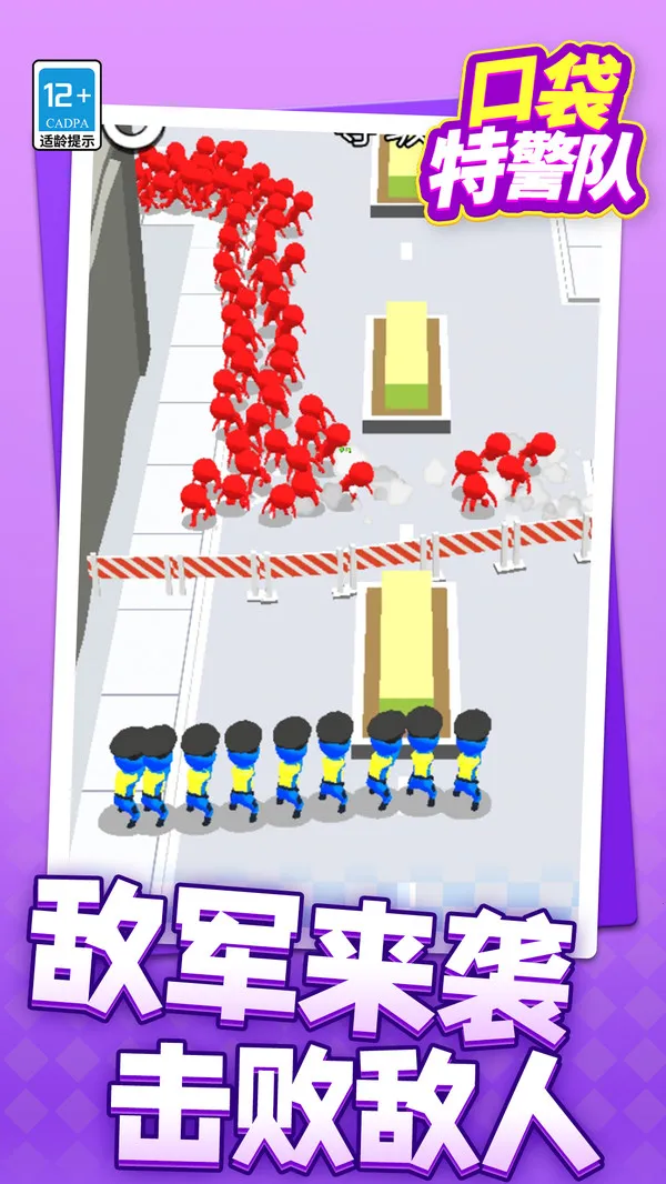 ڴؾ2025ذװv1.1.1 ֻͼ