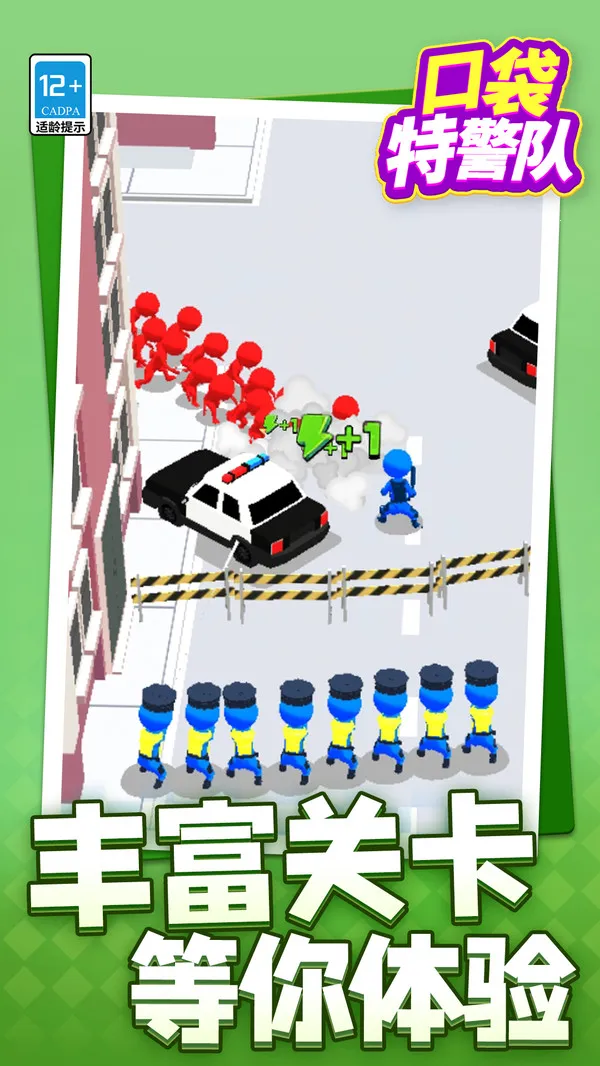 ڴؾ2025ذװv1.1.1 ֻͼ