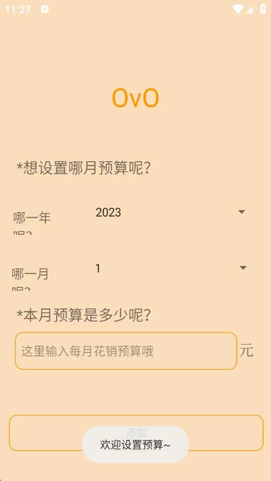 ʡļ2025ذװv1.0 Ѱͼ