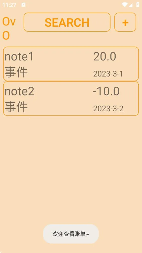 ʡļ2025ذװv1.0 Ѱͼ