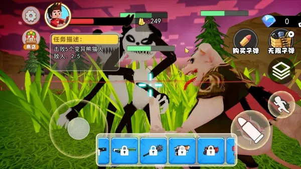 춯԰2025ذװv1.0.1 ٷͼ