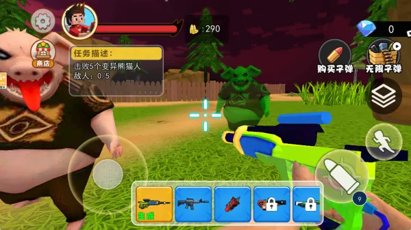 变异动物园2025下载安装 变异动物园2025下载安装