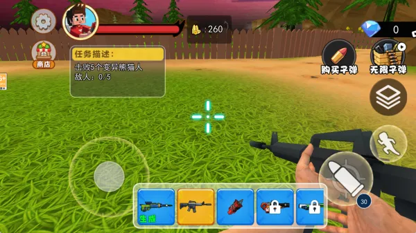 变异动物园2025下载安装 变异动物园2025下载安装