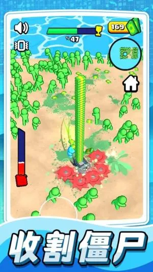 ĩսʬ׿ֻv1.62.5 ׿ͼ