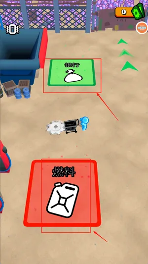 末日僵尸求生安卓版手机版 末日僵尸求生安卓版手机版