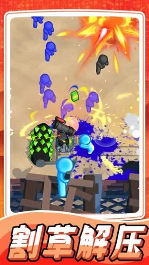 ĩսʬ׿ֻv1.62.5 ׿ͼ