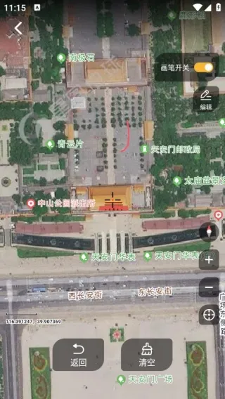 堪舆山水卫星地图(地理导航图) 堪舆山水卫星地图(地理导航图)