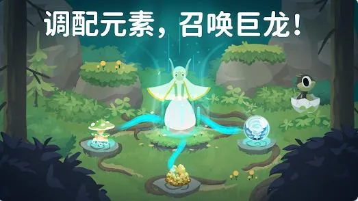 2025°汾v0.1.21 ׿ͼ