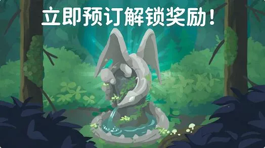 2025°汾v0.1.21 ׿ͼ