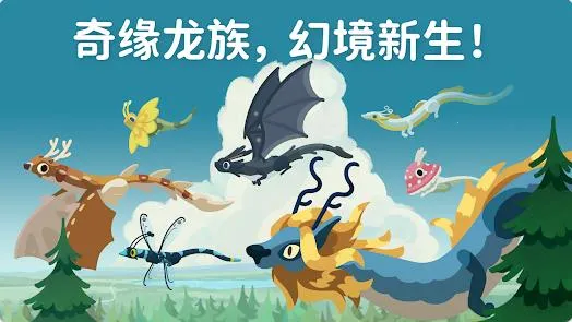 2025°汾v0.1.21 ׿ͼ