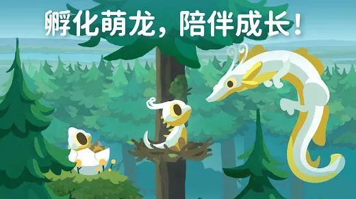 2025°汾v0.1.21 ׿ͼ