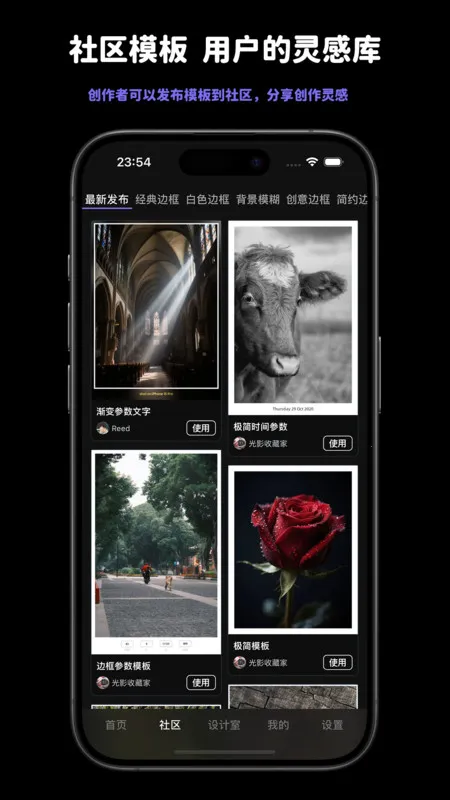 Ӱӡ - Ƭ߿ˮӡ2025°汾v1.2.18 ֻͼ