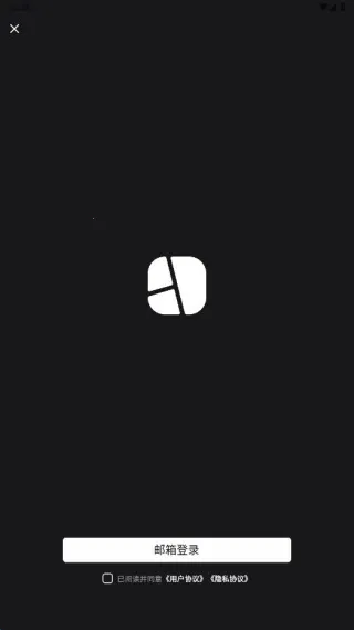 光影印记 - 照片边框水印2025最新版本 光影印记 - 照片边框水印2025最新版本