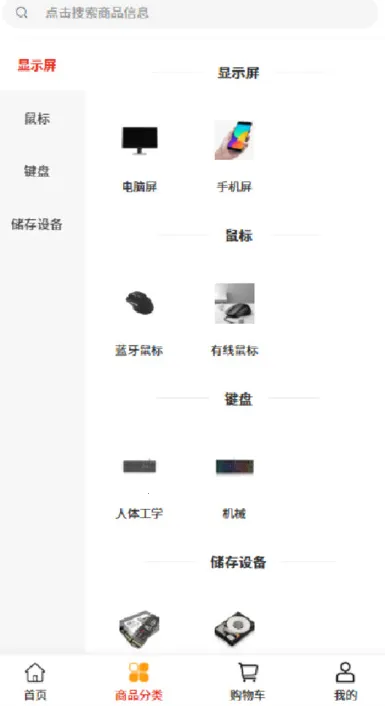 ӳ2025°汾v2.1 ٷͼ