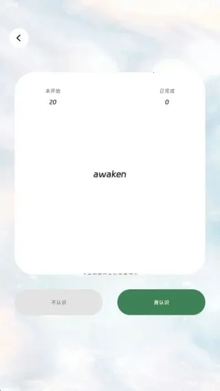 鑫译翻译助手2025官方正版 鑫译翻译助手2025官方正版