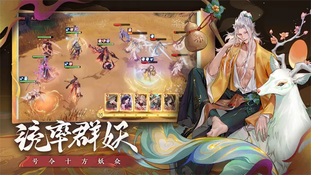 ¼()v1.0.2349.296059 ֻͼ