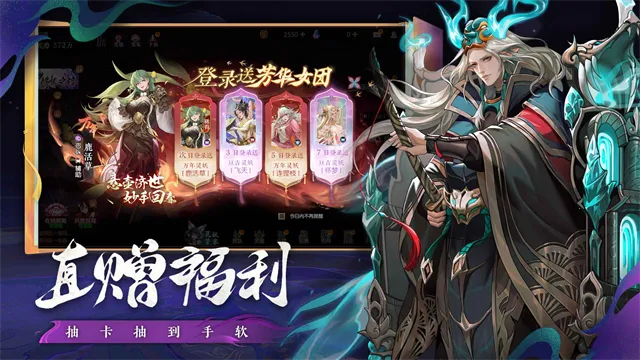 ¼()v1.0.2349.296059 ֻͼ