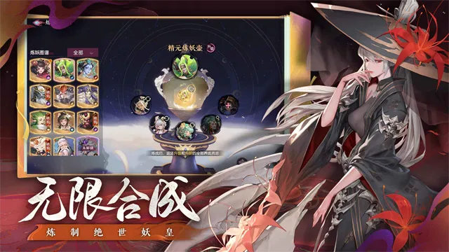 ¼()v1.0.2349.296059 ֻͼ