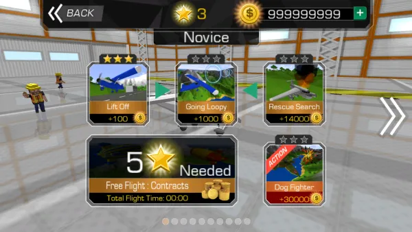 轻松飞行模拟器最新手机版 轻松飞行模拟器最新手机版